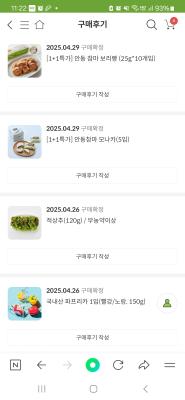 사진후기 대표 이미지