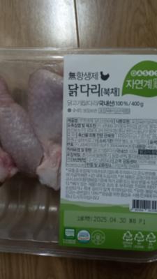 사진후기 대표 이미지