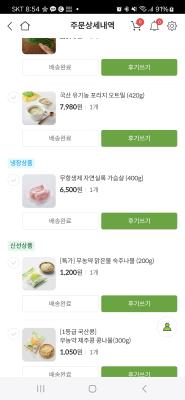 사진후기 대표 이미지