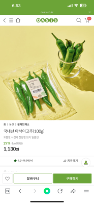 사진후기 대표 이미지