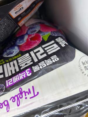 구매후기 사진