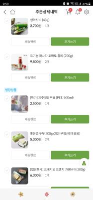 사진후기 대표 이미지