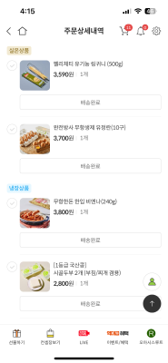 사진후기 대표 이미지