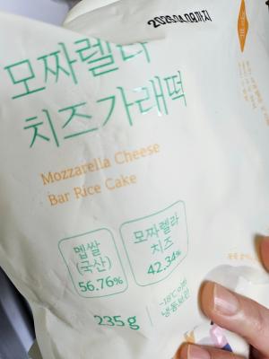 사진후기 대표 이미지