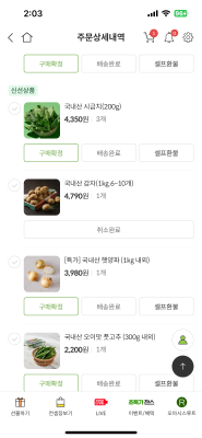 사진후기 대표 이미지