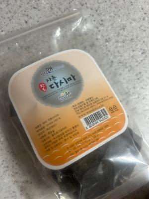구매후기 사진