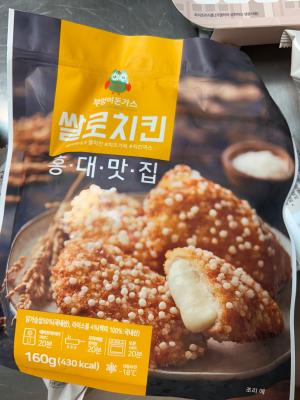 사진후기 대표 이미지