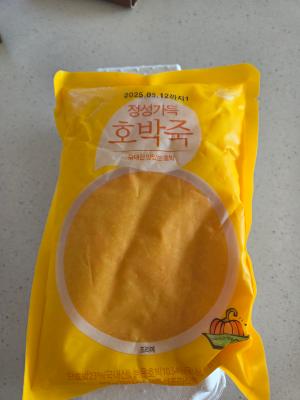 사진후기 대표 이미지
