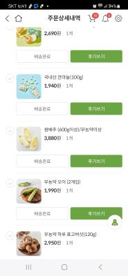 사진후기 대표 이미지