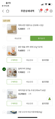 사진후기 대표 이미지