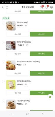 사진후기 대표 이미지