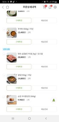 사진후기 대표 이미지