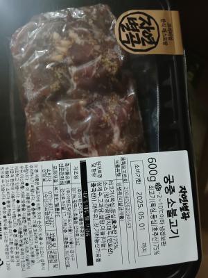 사진후기 대표 이미지