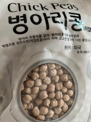 사진후기 대표 이미지