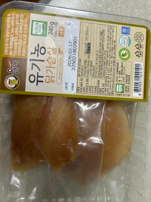 사진후기 대표 이미지