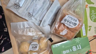 구매후기 사진