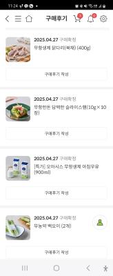 사진후기 대표 이미지