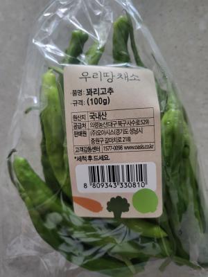 사진후기 대표 이미지