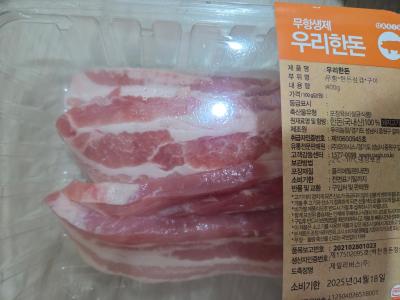 사진후기 대표 이미지