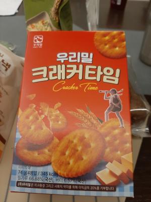 상품평 이미지