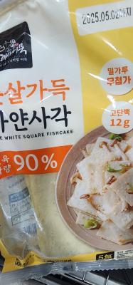사진후기 대표 이미지