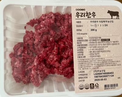 사진후기 대표 이미지