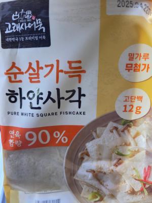 사진후기 대표 이미지