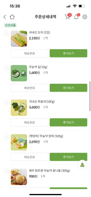 사진후기 대표 이미지