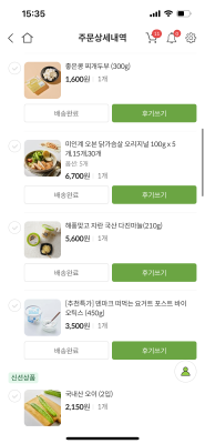 사진후기 대표 이미지