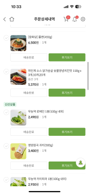 사진후기 대표 이미지