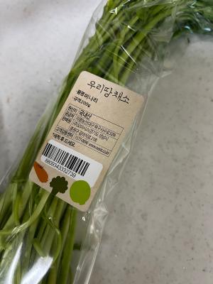 상품평 이미지