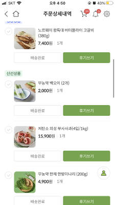 사진후기 대표 이미지