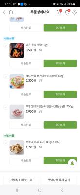 사진후기 대표 이미지