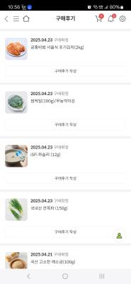 사진후기 대표 이미지
