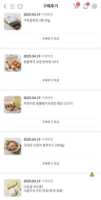 사진후기 대표 이미지