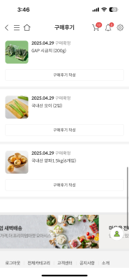 사진후기 대표 이미지