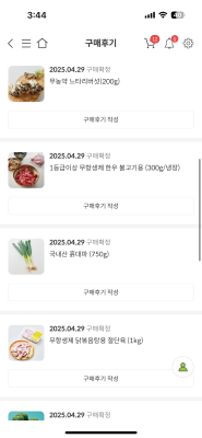 사진후기 대표 이미지