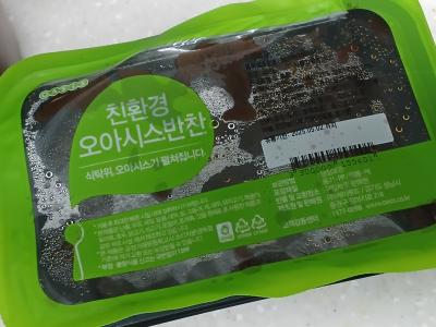상품평 이미지