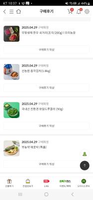 사진후기 대표 이미지