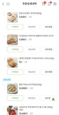 사진후기 대표 이미지