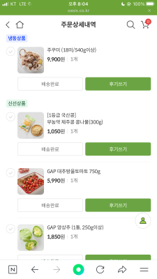 사진후기 대표 이미지