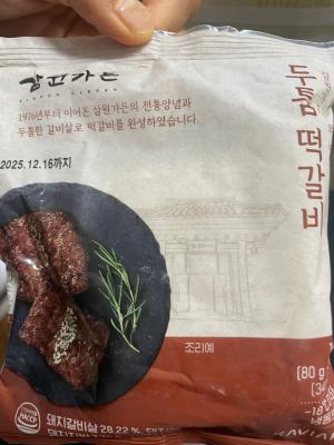 사진후기 대표 이미지