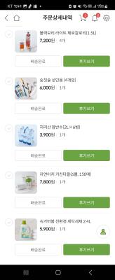 사진후기 대표 이미지