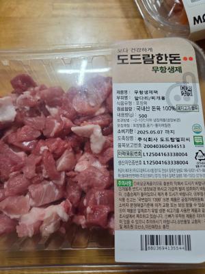 사진후기 대표 이미지