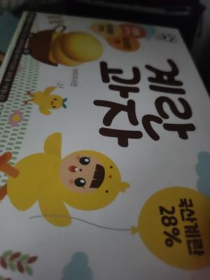 상품평 이미지