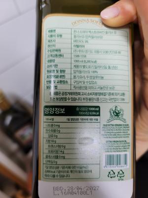 상품평 이미지