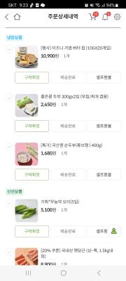 사진후기 대표 이미지