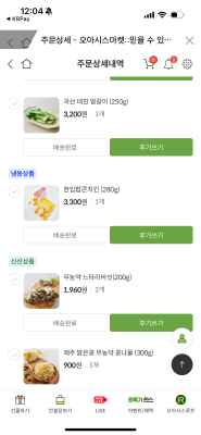 사진후기 대표 이미지