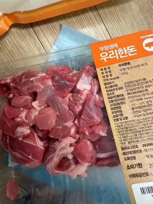 구매후기 사진