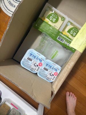 구매후기 사진
